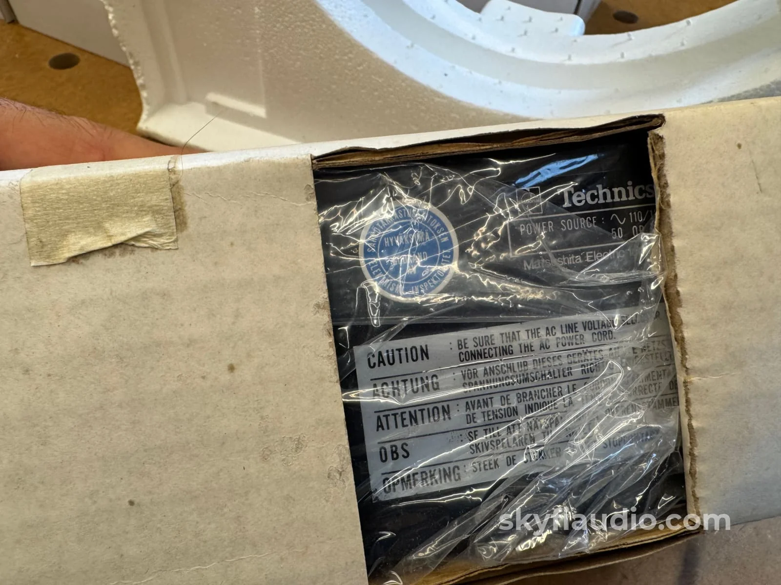 Technics SL-1000MKII Vintage Turntable System - NOS (New Old Stock) - Image 15